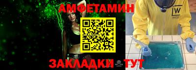 крисы Гагарин