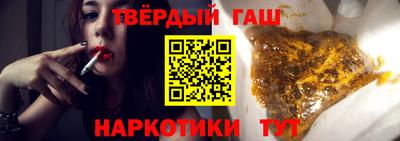 кокаин перу Гай