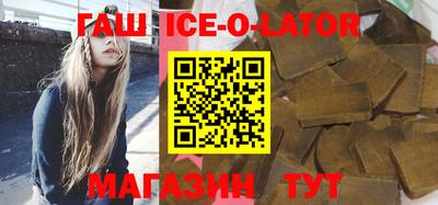 крисы Гагарин
