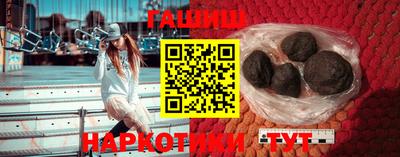 кокаин перу Гай