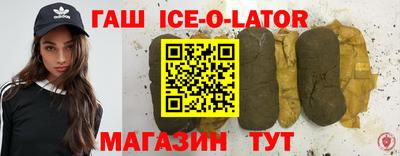 тгк Гатчина