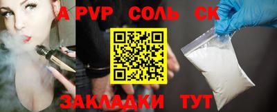 крисы Гагарин