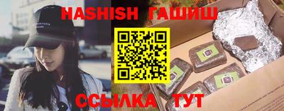 тгк Гатчина