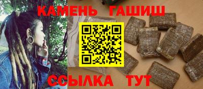 кокаин перу Гай
