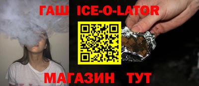 кокаин перу Гай