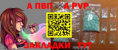 тгк Гатчина