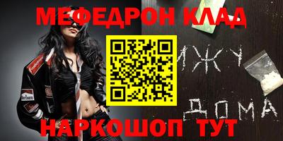 крисы Гагарин