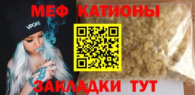 крисы Гагарин