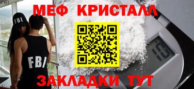 кокаин перу Гай