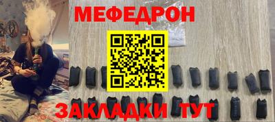 крисы Гагарин