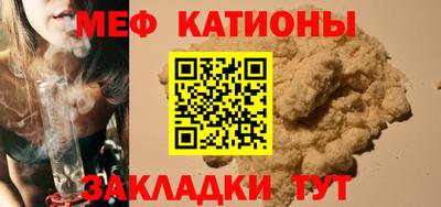 ALPHA PVP Балашиха