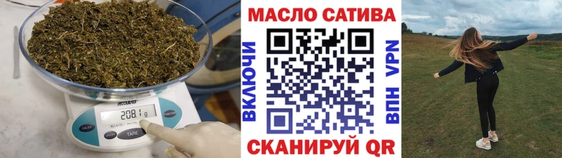 omg ТОР  Можга  ТГК вейп с тгк 